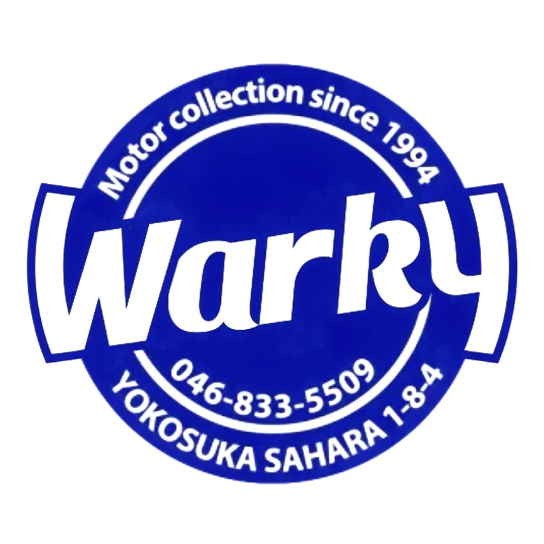 有限会社ウォーキー自動車販売