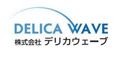 株式会社デリカウェーブ