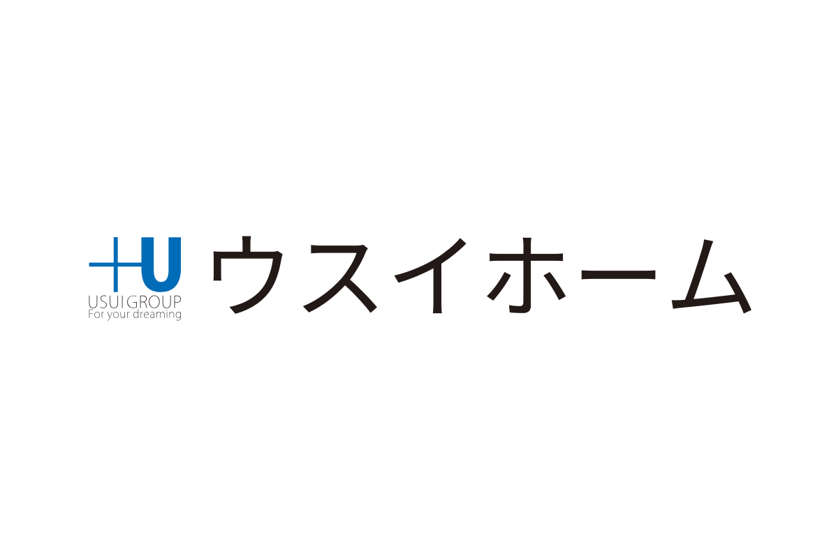 ウスイホーム株式会社