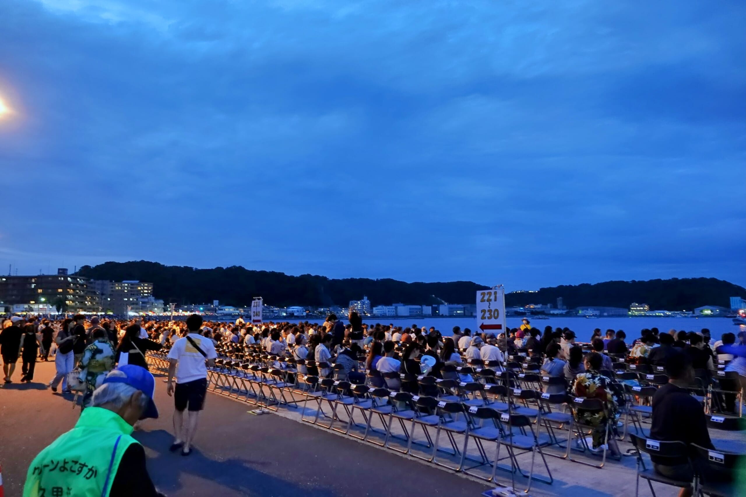 久里浜ペリー祭有料観覧席