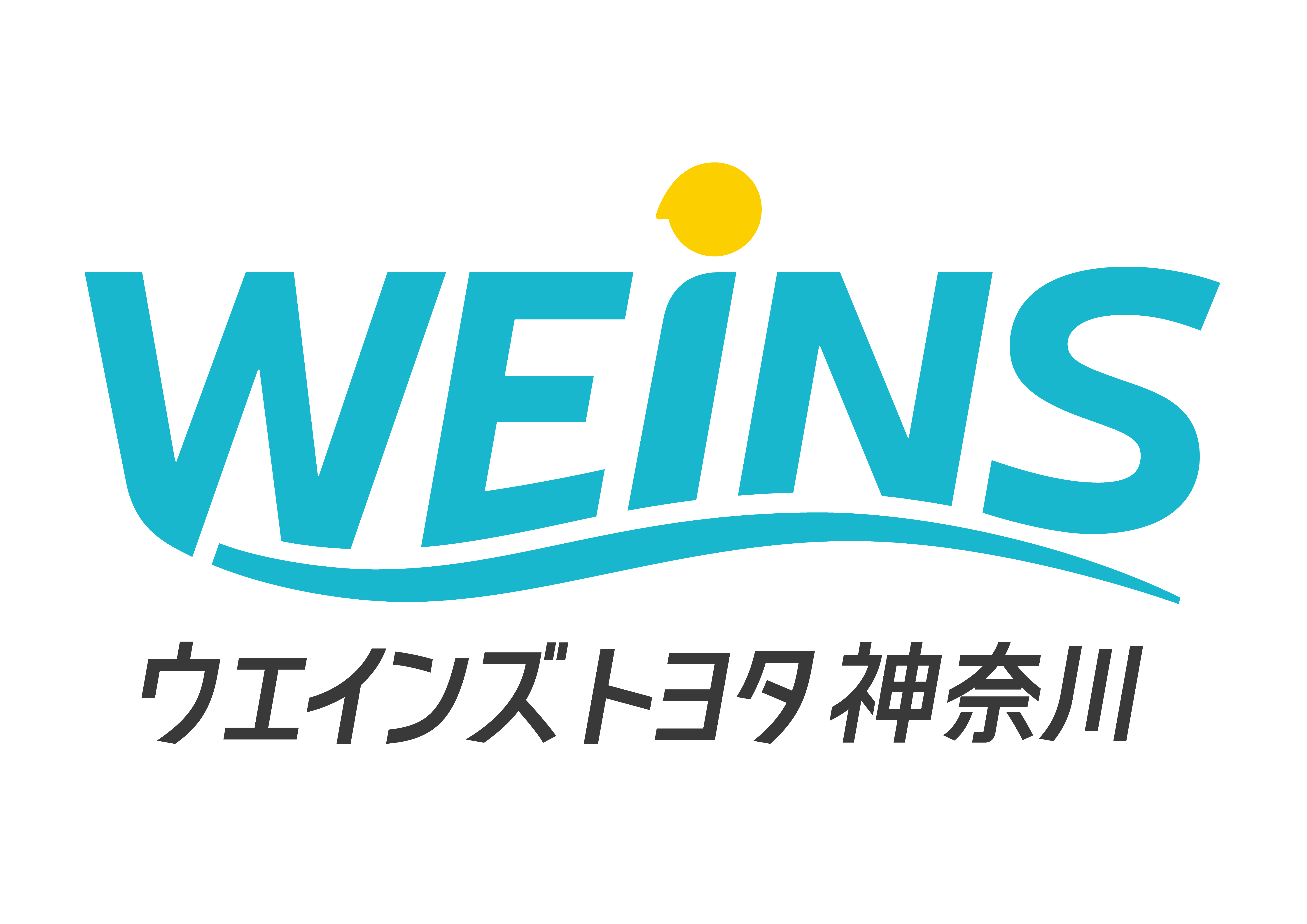ウエインズトヨタ神奈川株式会社