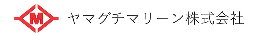 ヤマグチマリーン株式会社